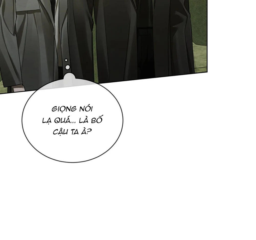 Dear My Horror Chapter 27 - Next 