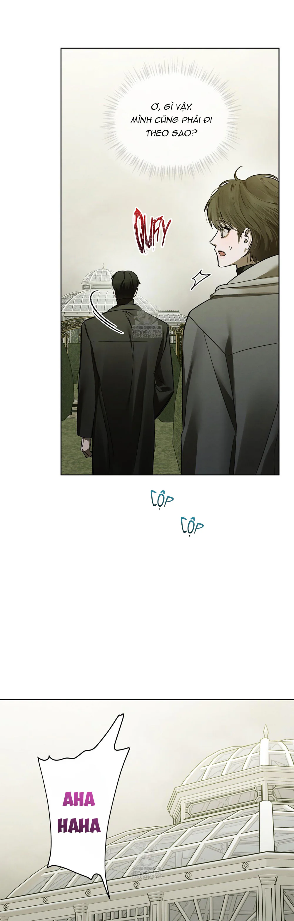 Dear My Horror Chapter 27 - Next 