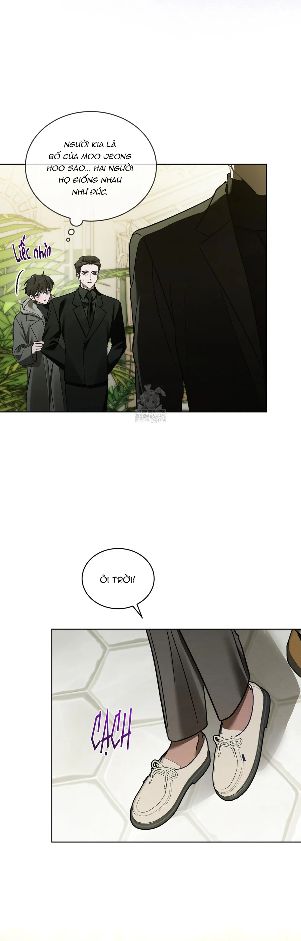 Dear My Horror Chapter 27 - Next 