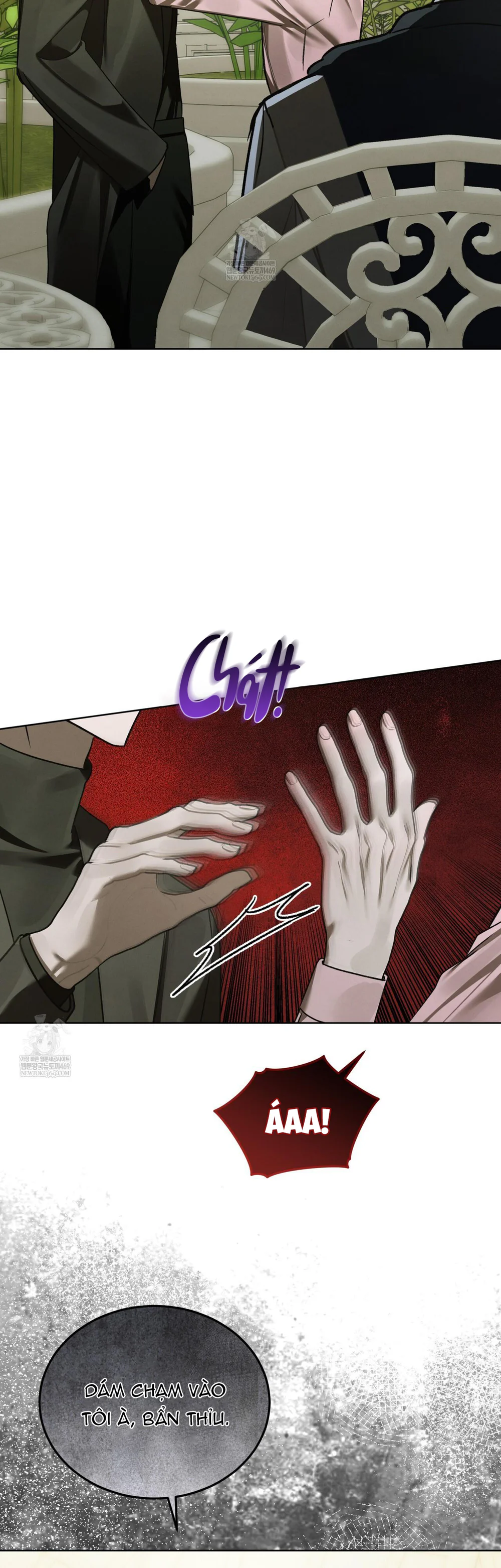 Dear My Horror Chapter 27 - Next 