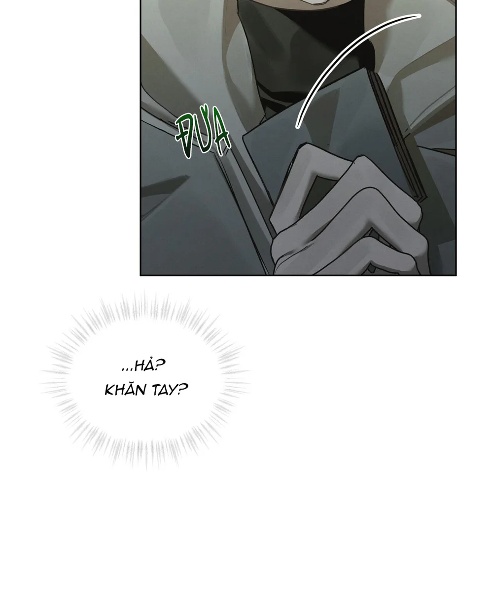 Dear My Horror Chapter 27 - Next 