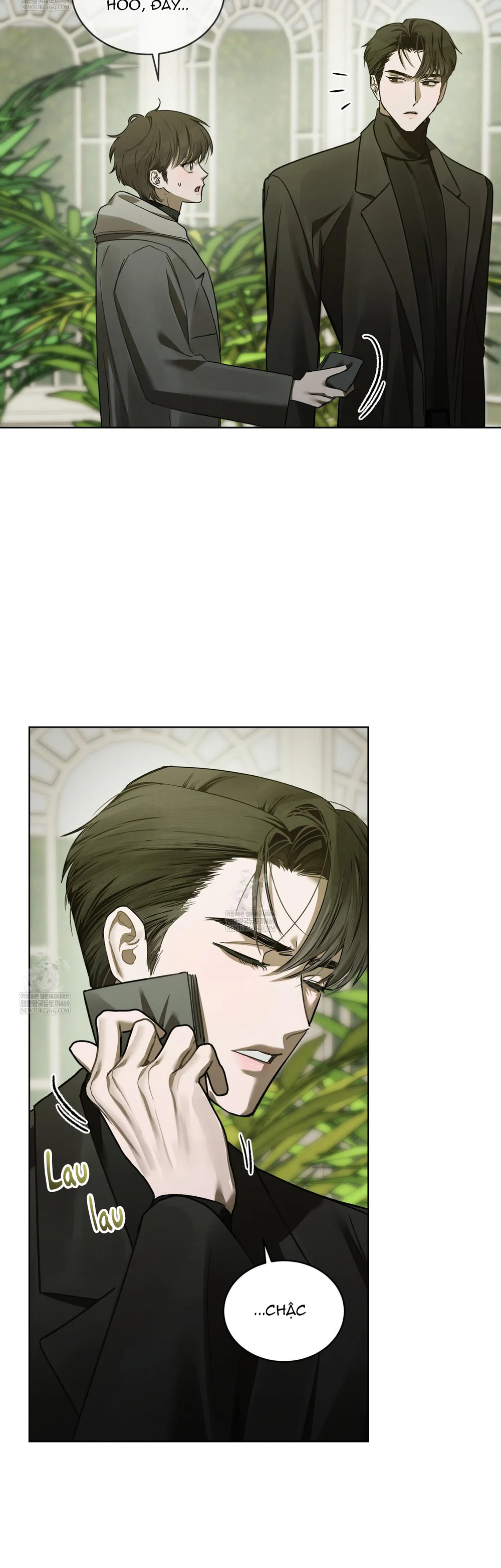 Dear My Horror Chapter 27 - Next 