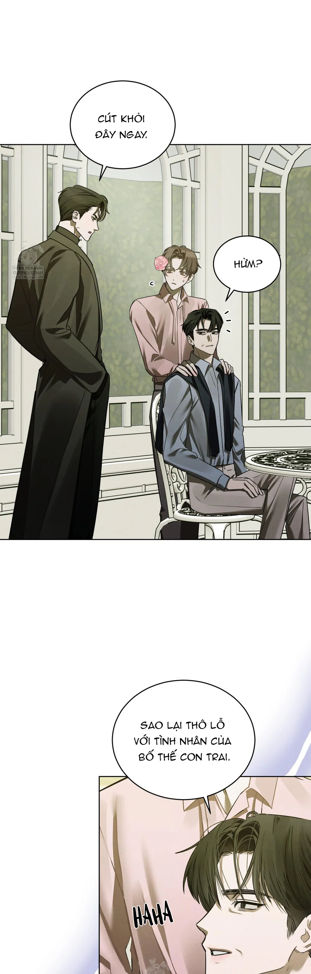 Dear My Horror Chapter 27 - Next 