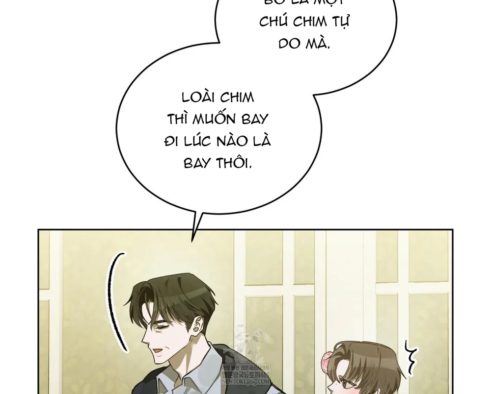 Dear My Horror Chapter 27 - Next 