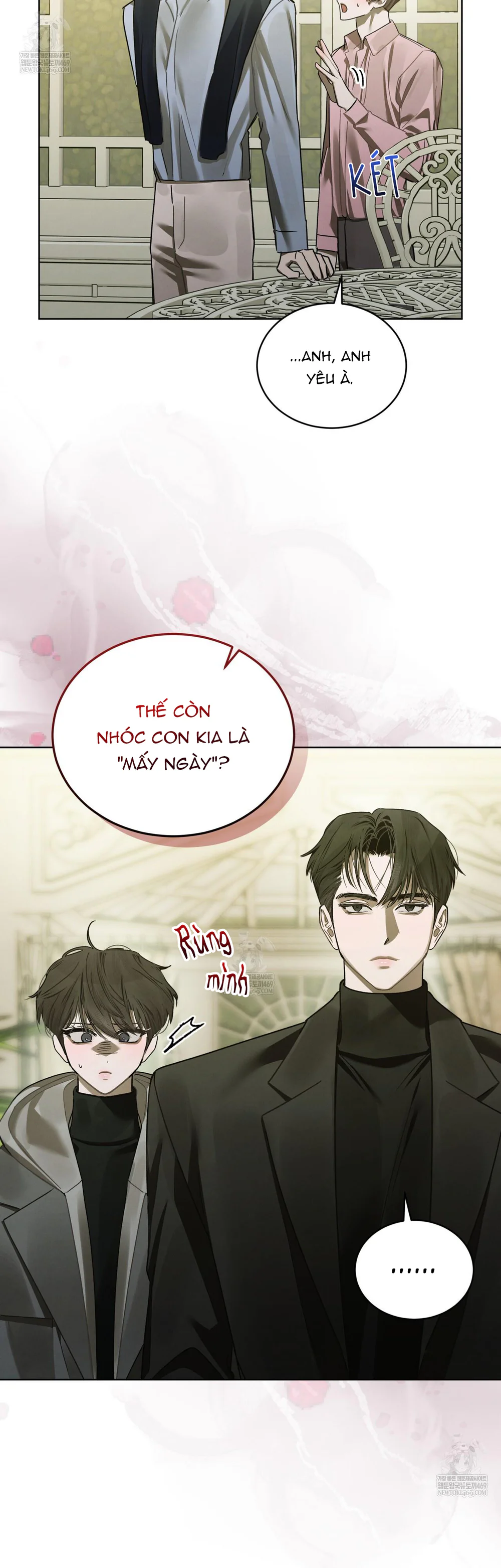 Dear My Horror Chapter 27 - Next 