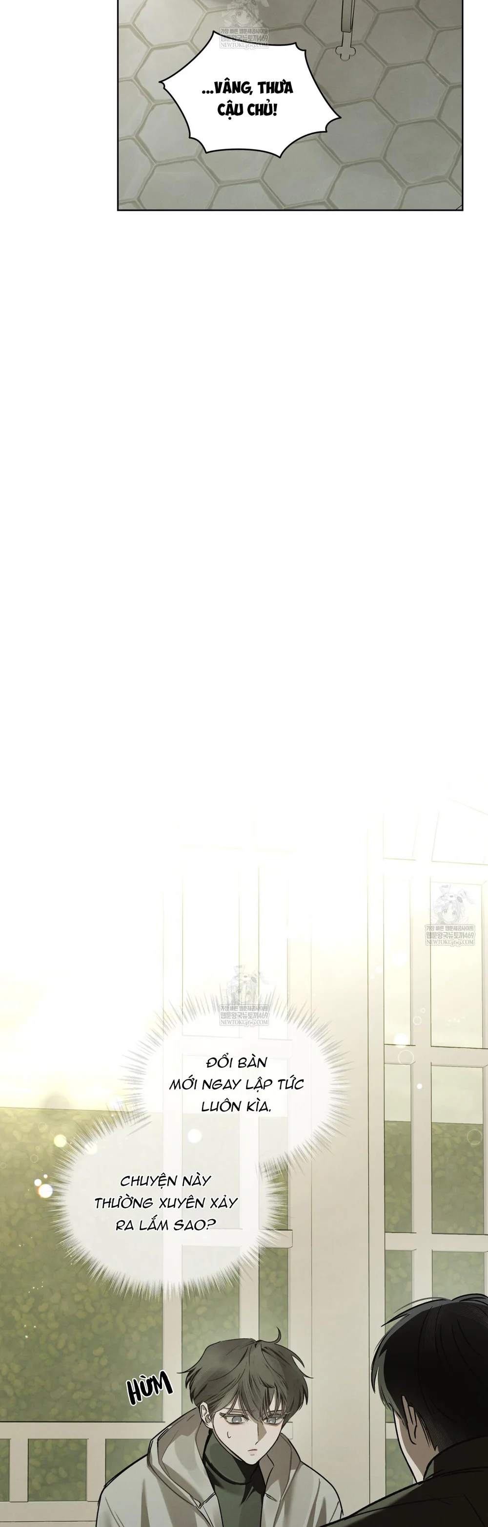 Dear My Horror Chapter 27 - Next 