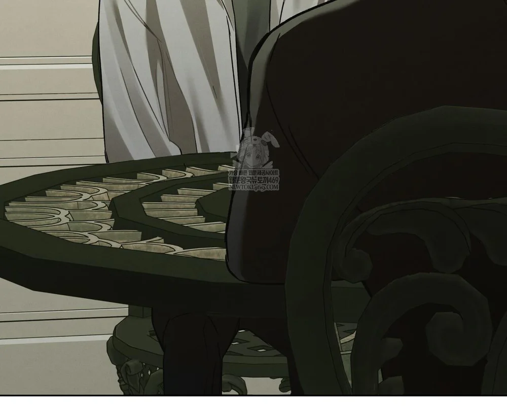 Dear My Horror Chapter 27 - Next 