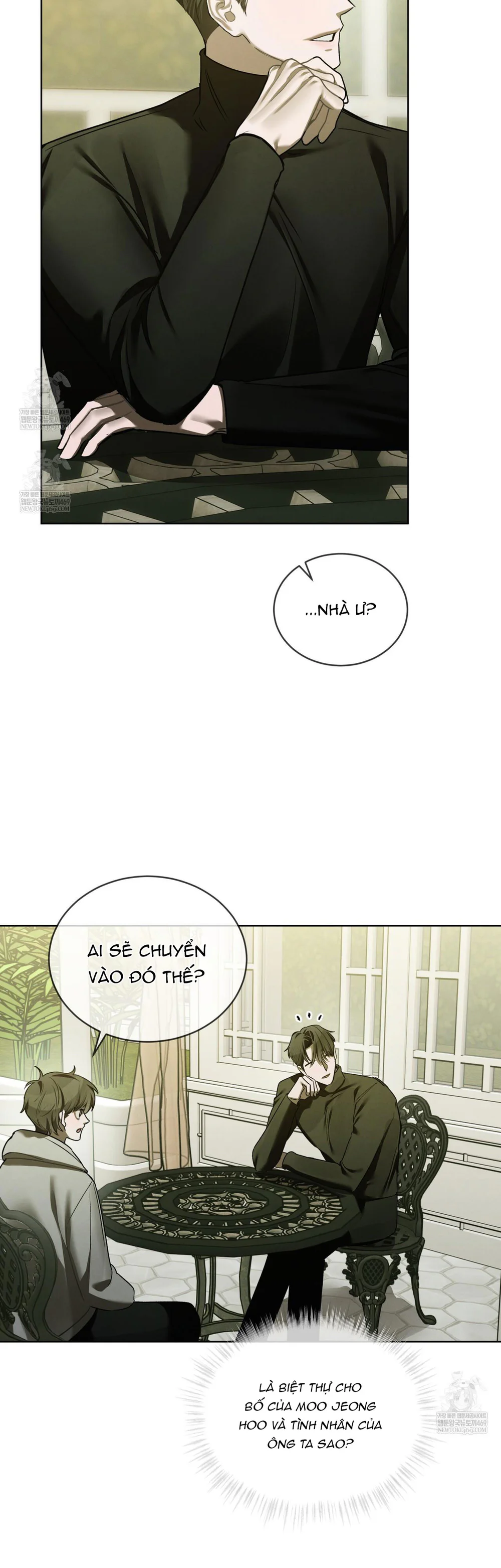 Dear My Horror Chapter 27 - Next 