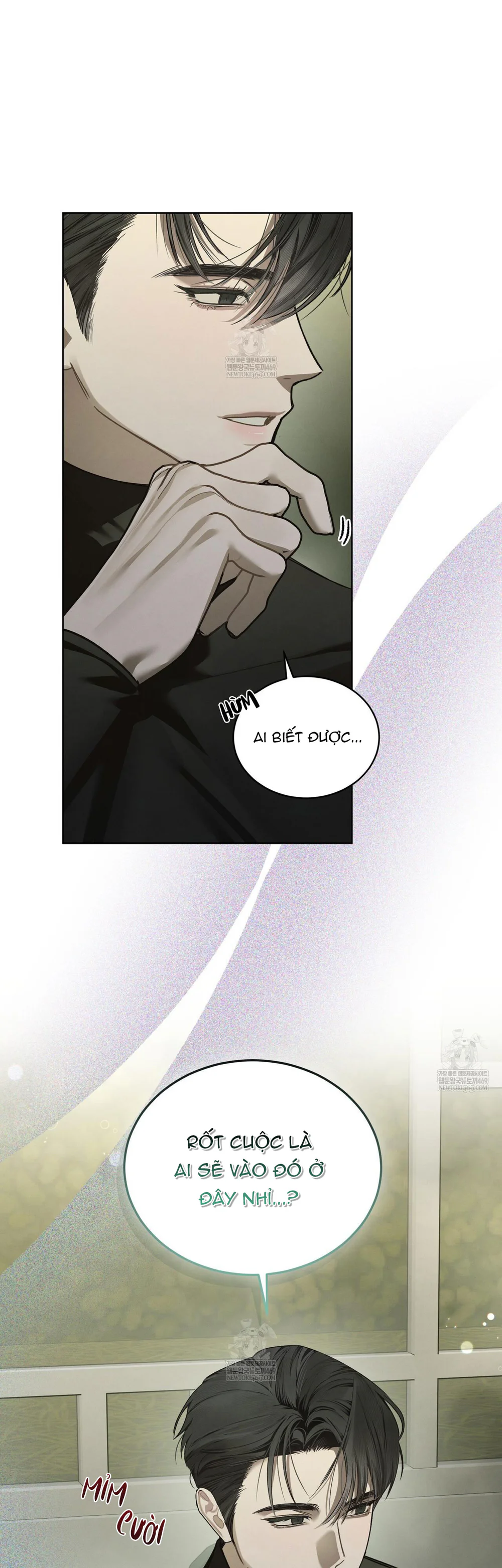 Dear My Horror Chapter 27 - Next 