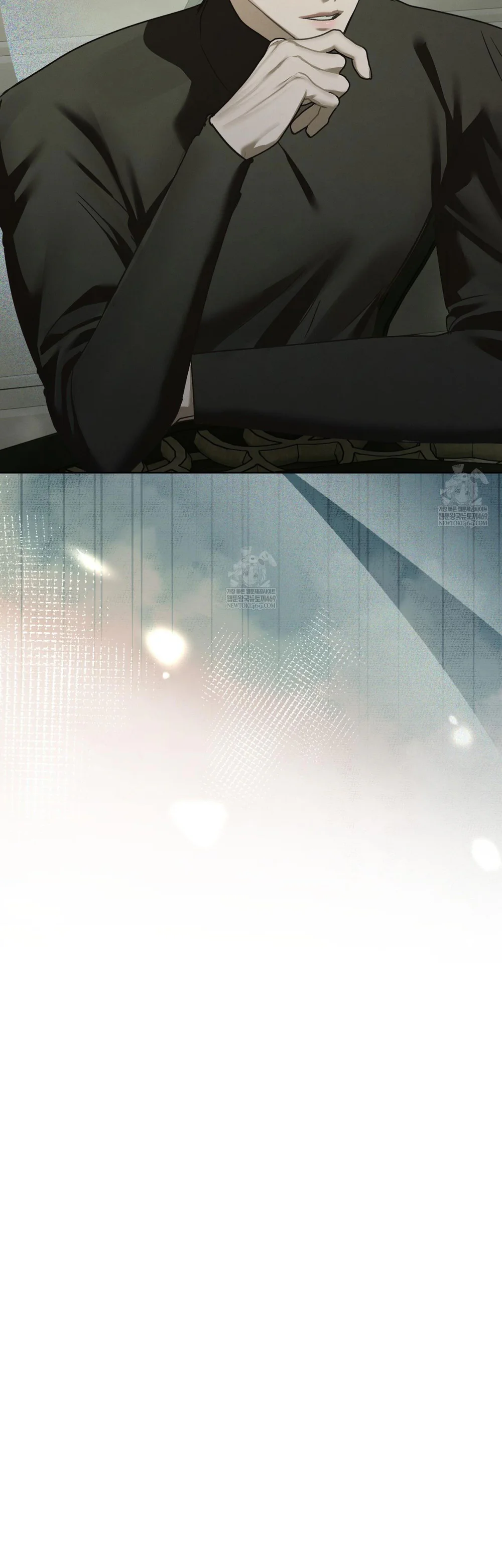 Dear My Horror Chapter 27 - Next 