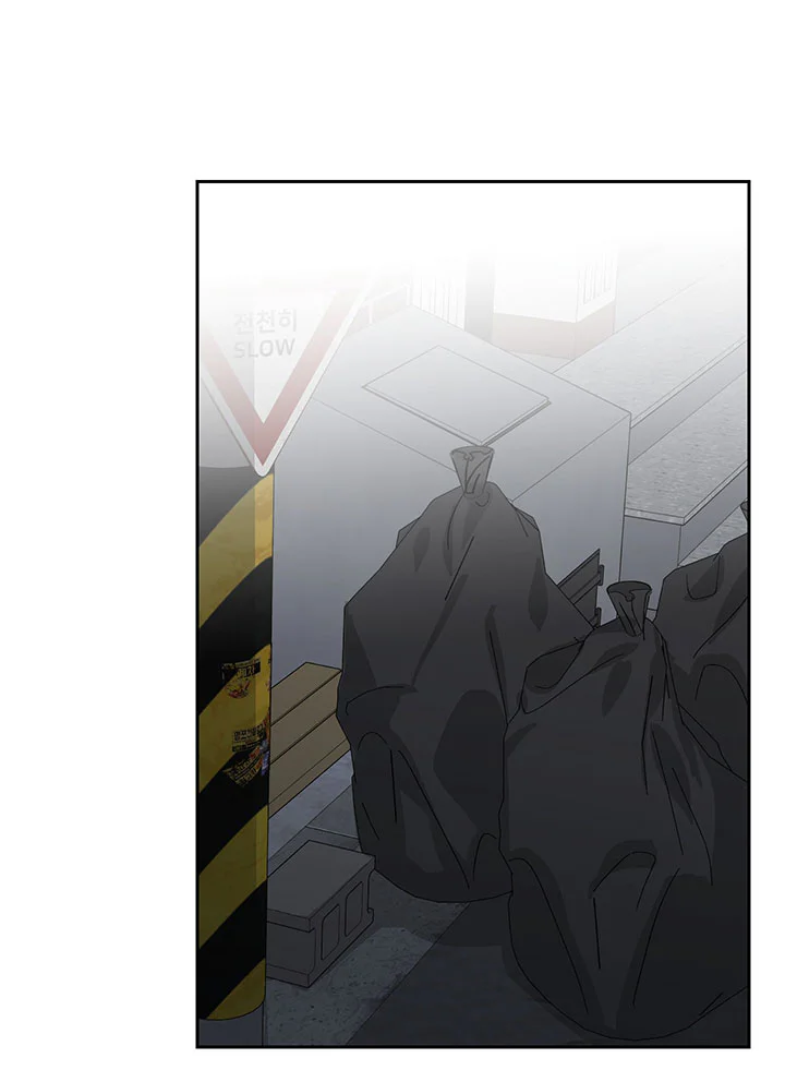 TƯƠNG XỨNG Chapter 27 - Next 