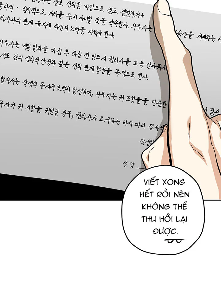 TƯƠNG XỨNG Chapter 27 - Next 