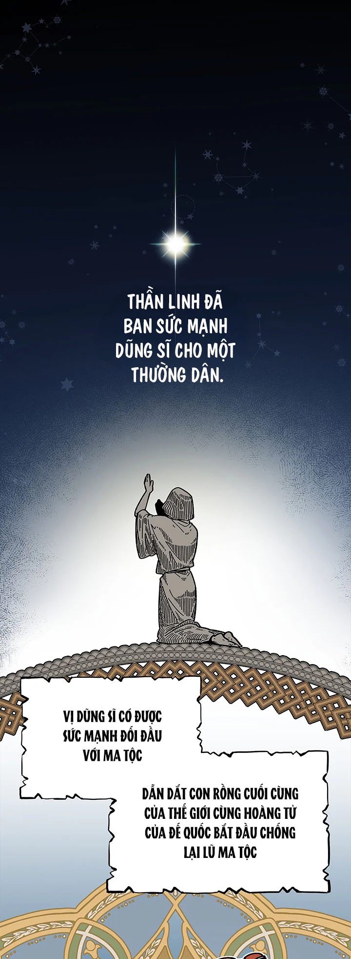 OFFICE HERO Chapter 1 - Next 