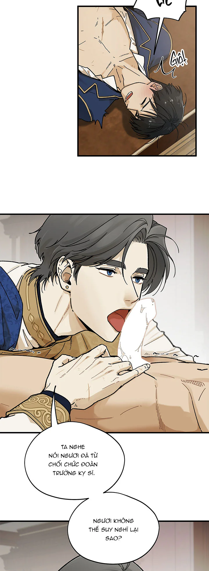 OFFICE HERO Chapter 1 - Next 