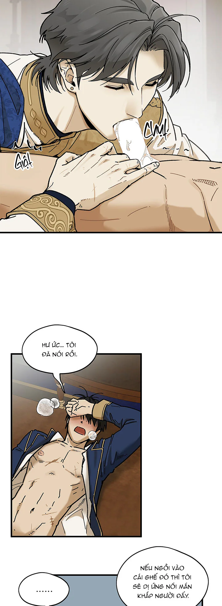 OFFICE HERO Chapter 1 - Next 