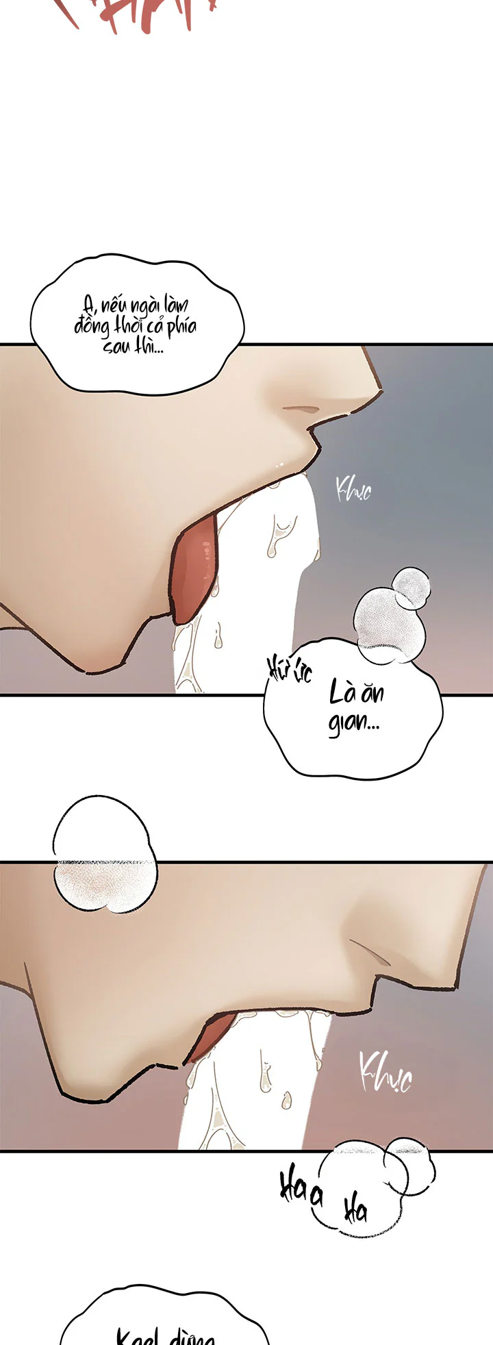 OFFICE HERO Chapter 1 - Next 