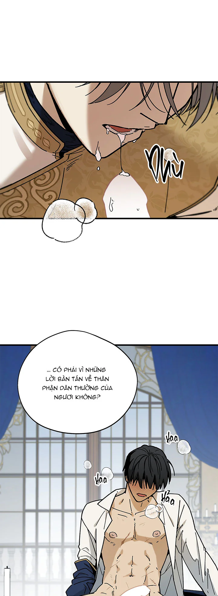 OFFICE HERO Chapter 1 - Next 