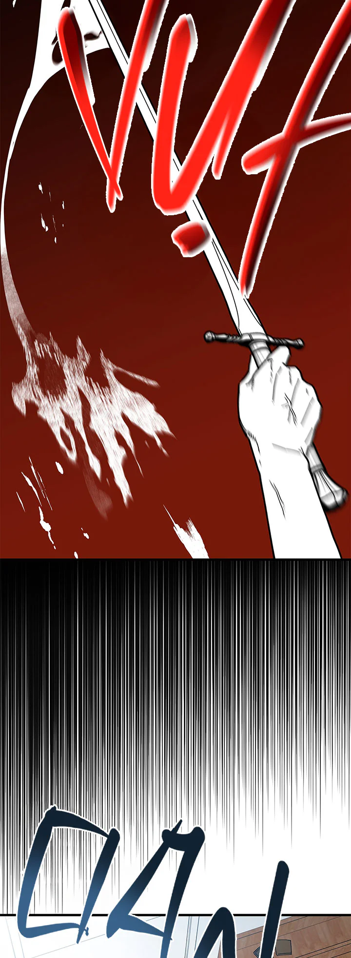 OFFICE HERO Chapter 1 - Next 