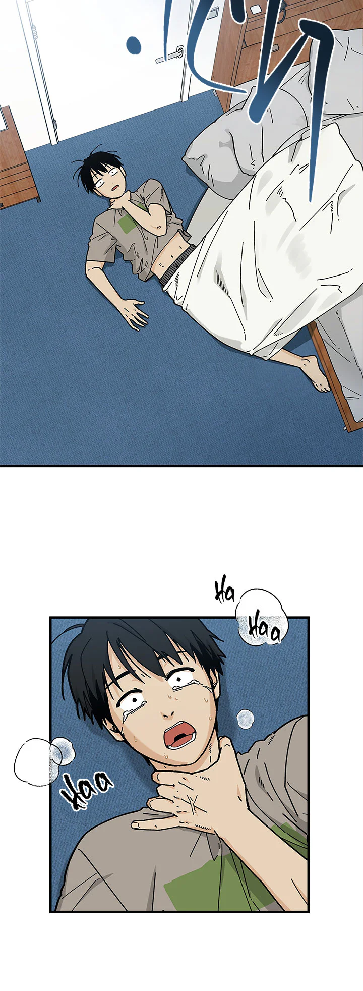 OFFICE HERO Chapter 1 - Next 