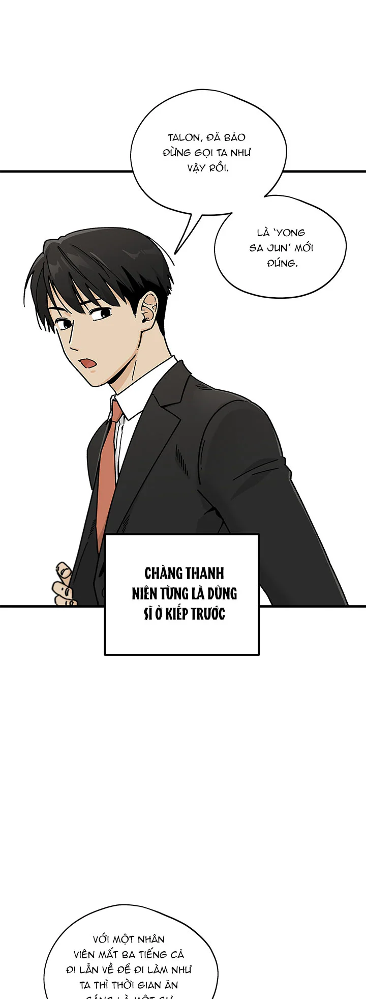 OFFICE HERO Chapter 1 - Next 