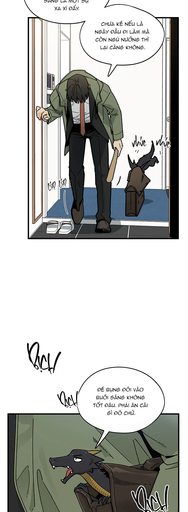 OFFICE HERO Chapter 1 - Next 