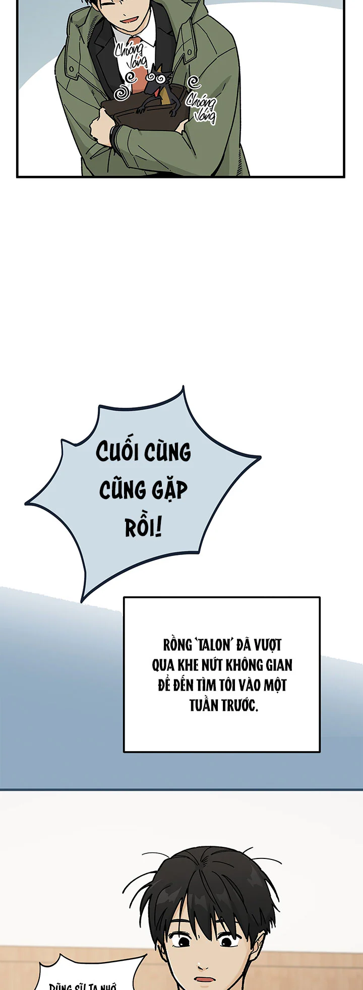 OFFICE HERO Chapter 1 - Next 