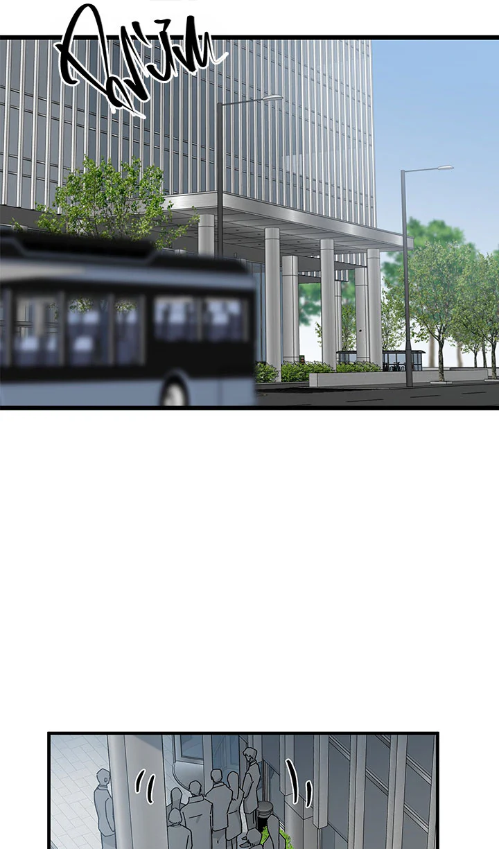 OFFICE HERO Chapter 1 - Next 