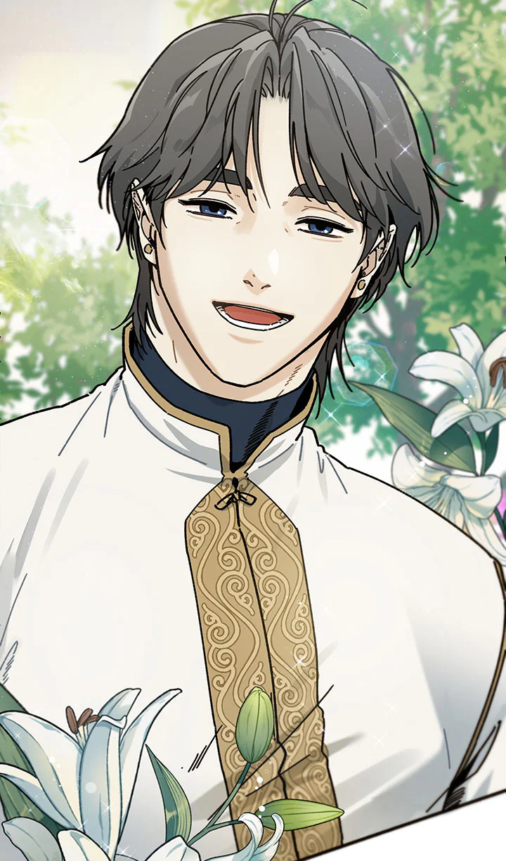 OFFICE HERO Chapter 1 - Next 