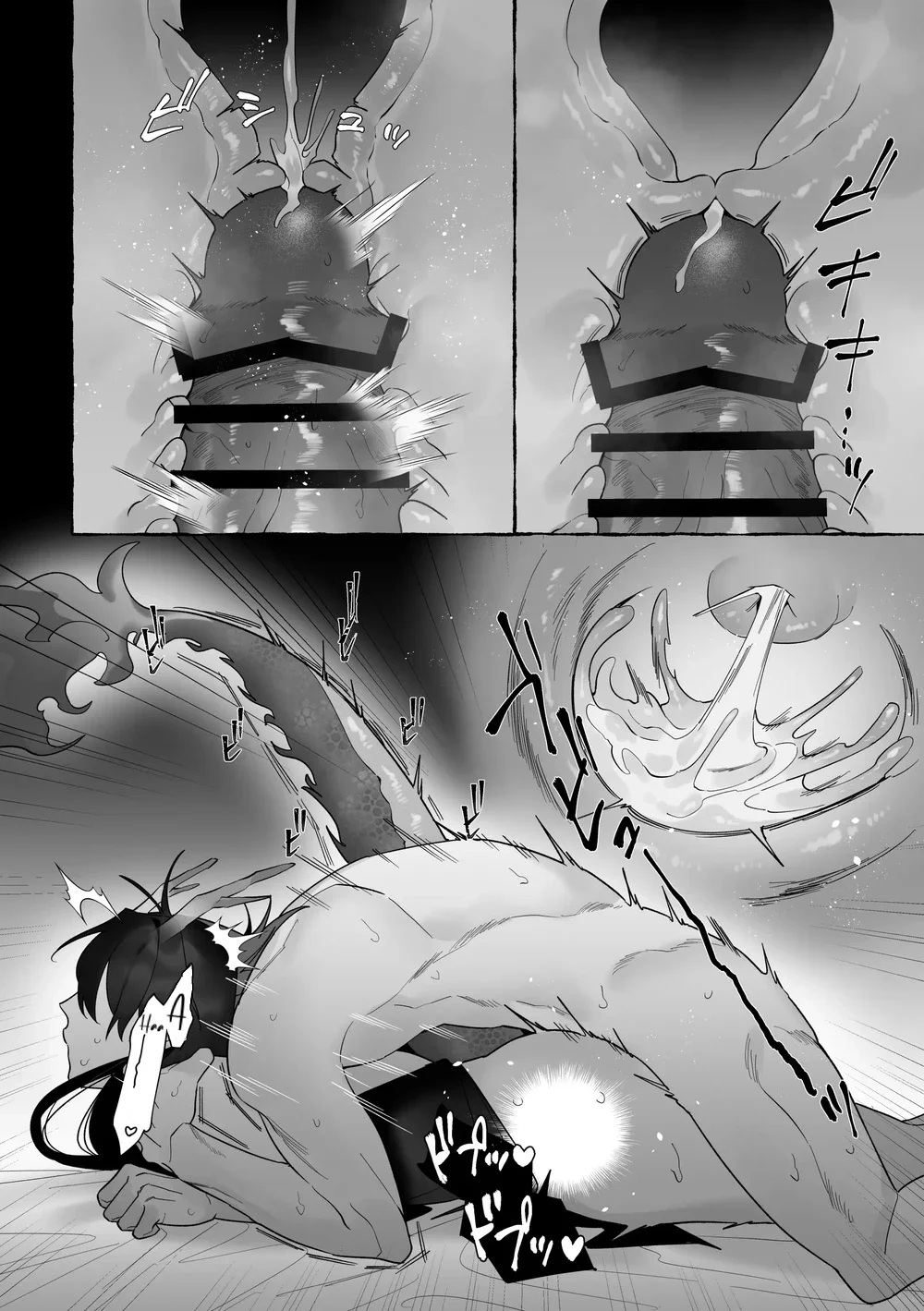 Trai Có Lồn Chapter 33.4 - Next Chapter 34