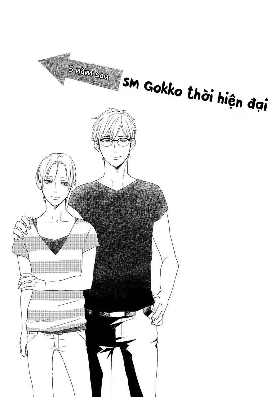 BÊ ĐÊ ÉT MỜ Chapter 12.5 - Next Chapter 13