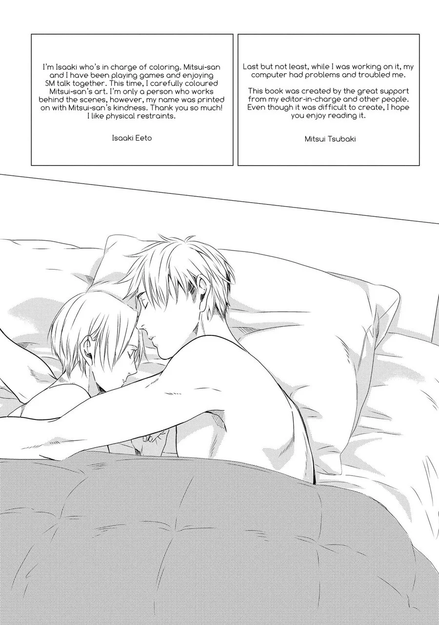 BÊ ĐÊ ÉT MỜ Chapter 12.5 - Next Chapter 13