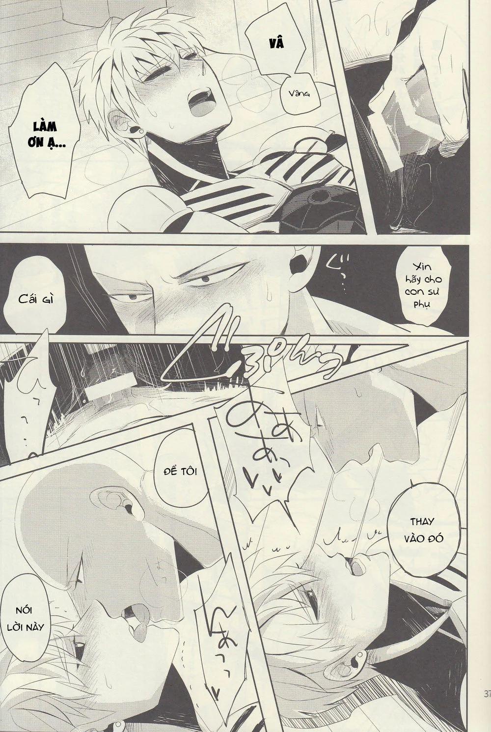 Cho Em Order 50k Couple Lộn Xộn Chapter 40 Saitama - Genos - Next Chapter 41 Giyuu - Sanemi