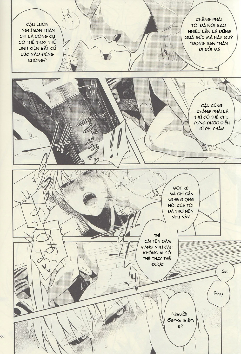 Cho Em Order 50k Couple Lộn Xộn Chapter 40 Saitama - Genos - Next Chapter 41 Giyuu - Sanemi