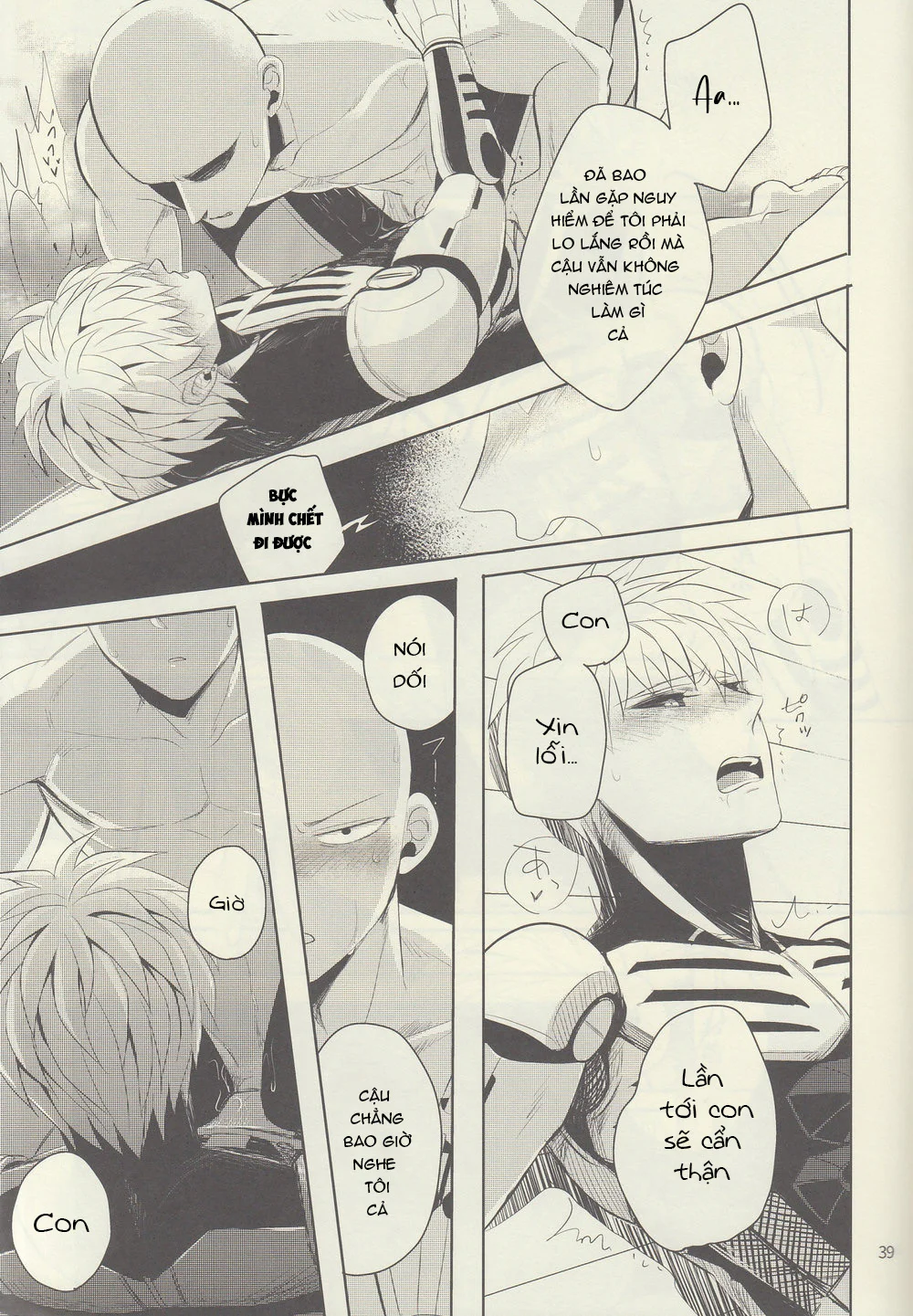 Cho Em Order 50k Couple Lộn Xộn Chapter 40 Saitama - Genos - Next Chapter 41 Giyuu - Sanemi