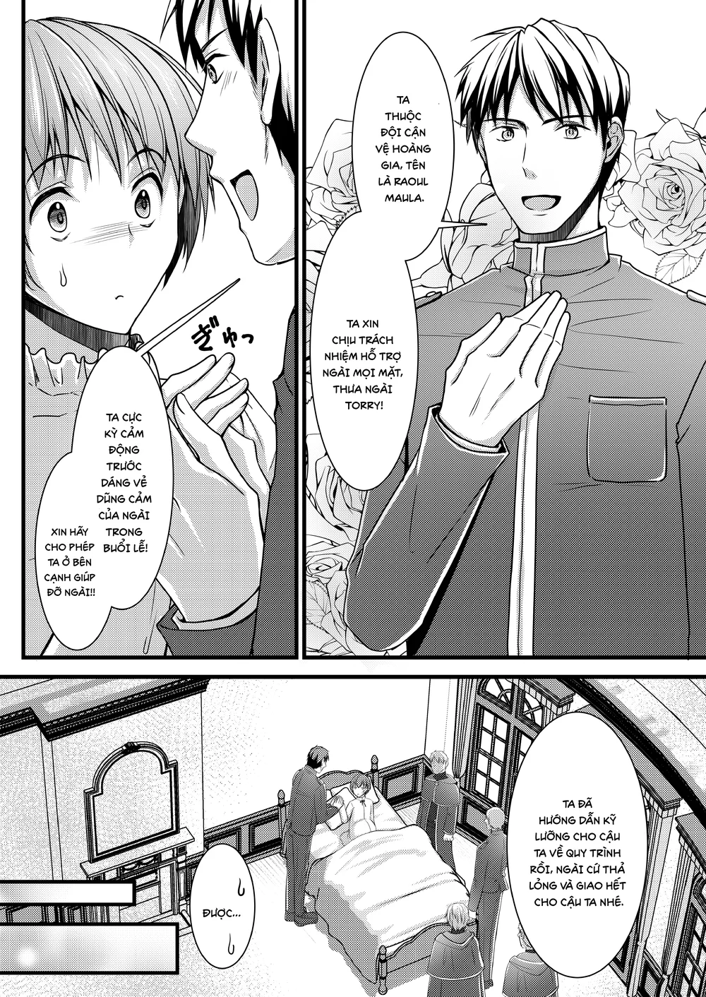 Tổng hợp Boylove Chapter 101 - Next Chapter 102