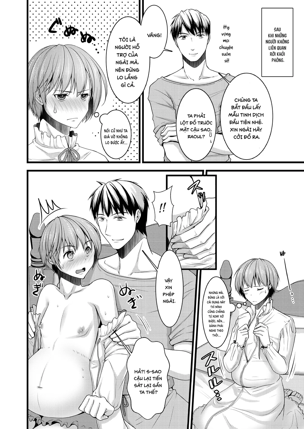 Tổng hợp Boylove Chapter 101 - Next Chapter 102