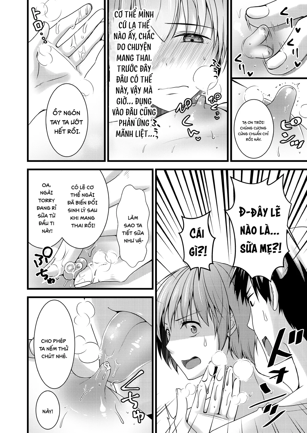 Tổng hợp Boylove Chapter 101 - Next Chapter 102