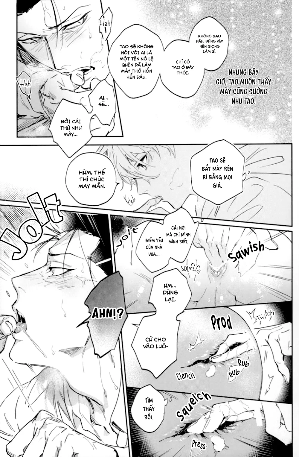 DJ Bluelock Chapter 36 - Next 