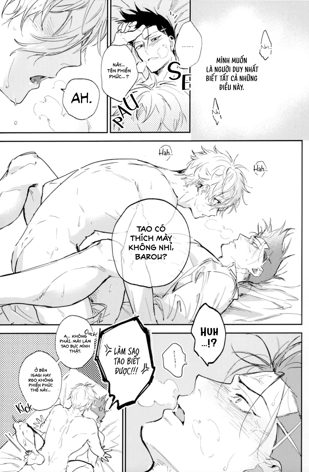 DJ Bluelock Chapter 36 - Next 