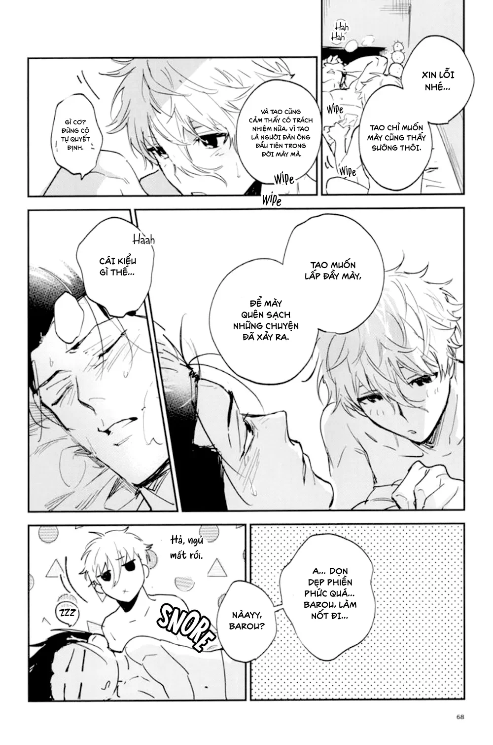 DJ Bluelock Chapter 36 - Next 