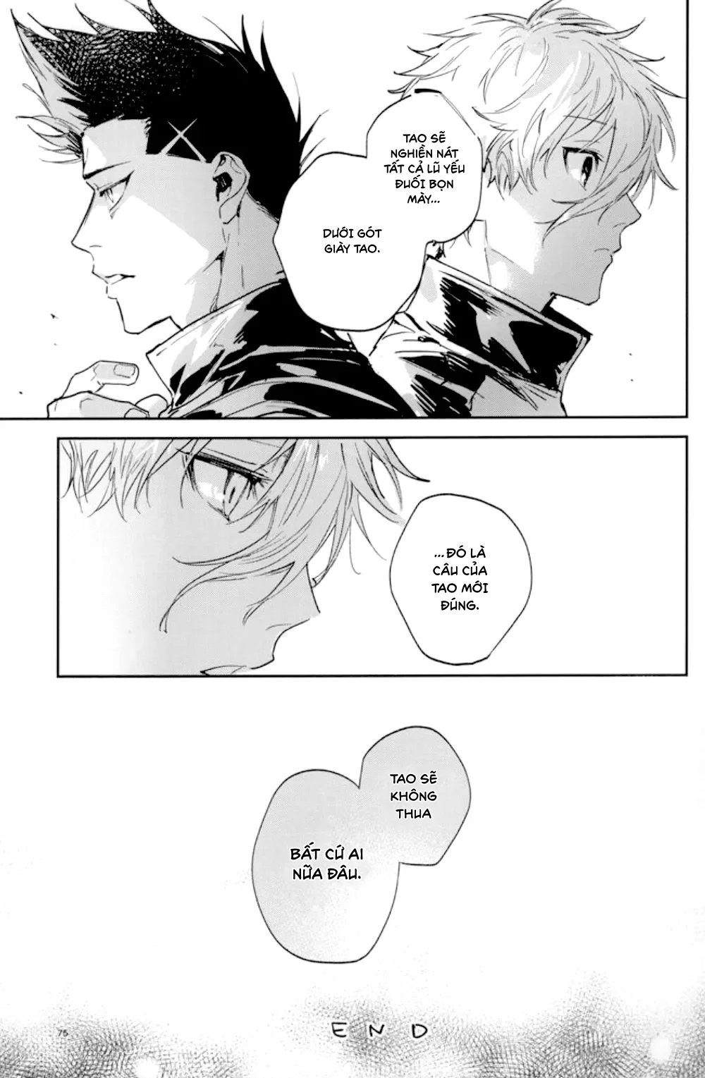 DJ Bluelock Chapter 36 - Next 