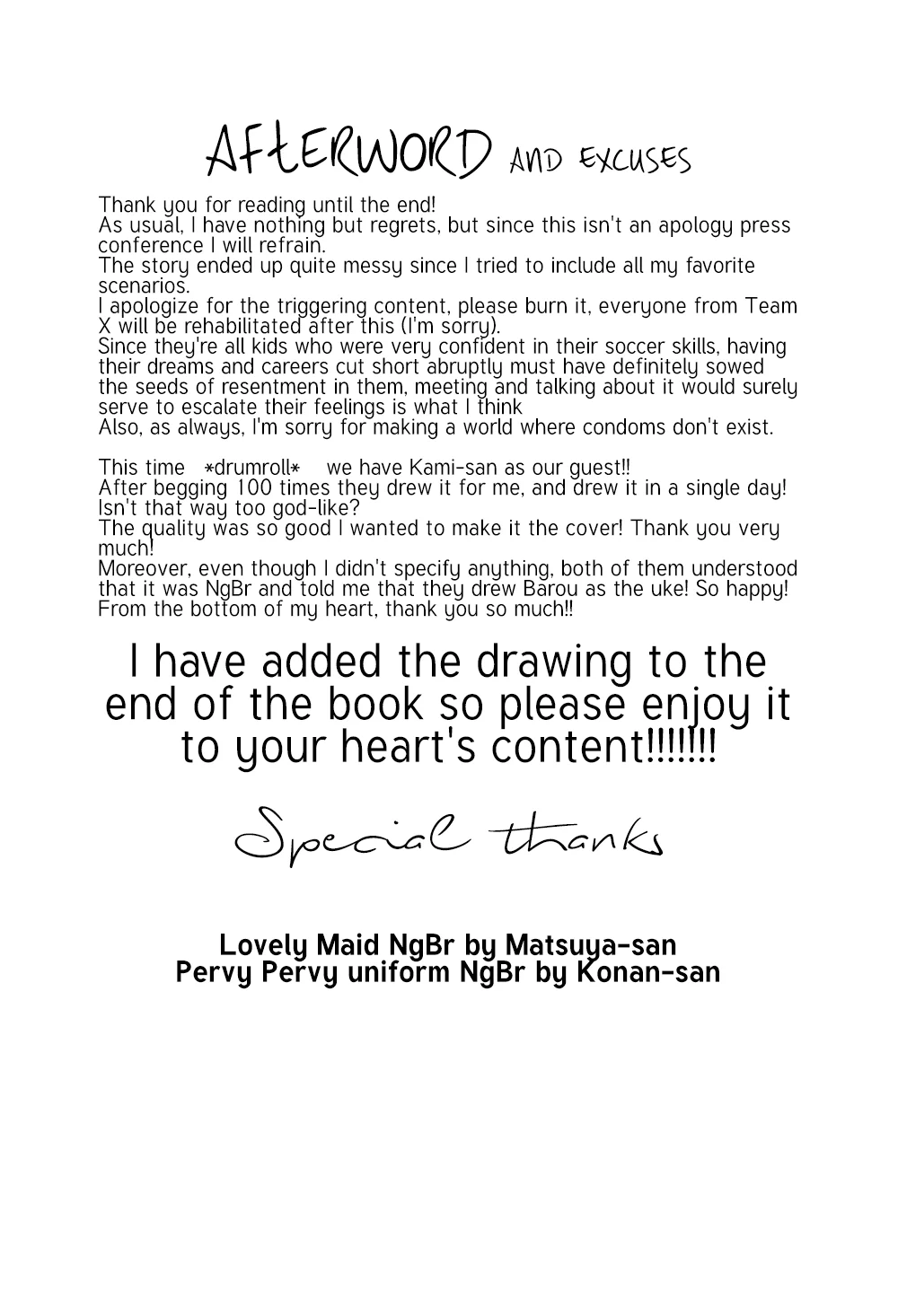 DJ Bluelock Chapter 36 - Next 