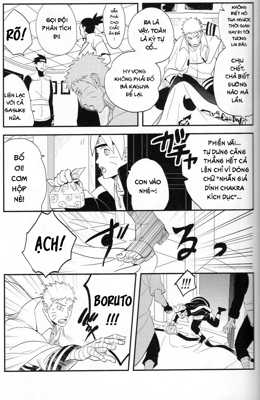Tổng hợp DJ Naruto Chapter 5 - Next 