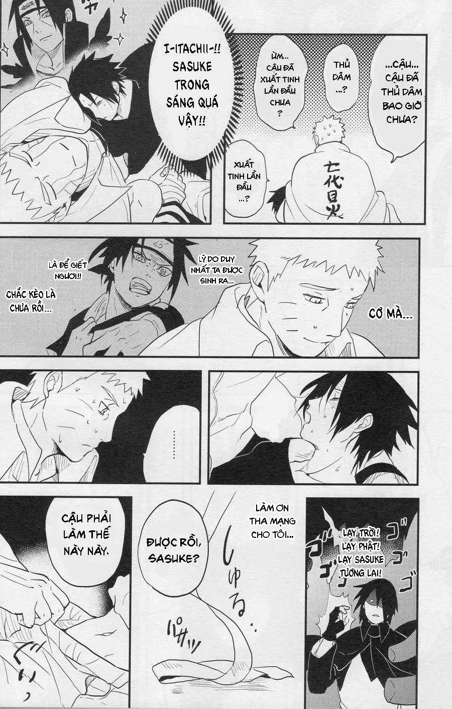 Tổng hợp DJ Naruto Chapter 5 - Next 