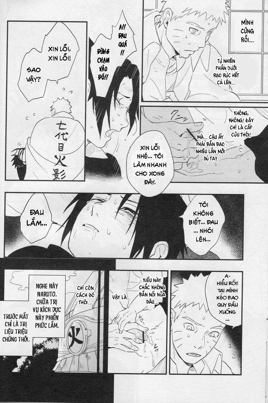 Tổng hợp DJ Naruto Chapter 5 - Next 