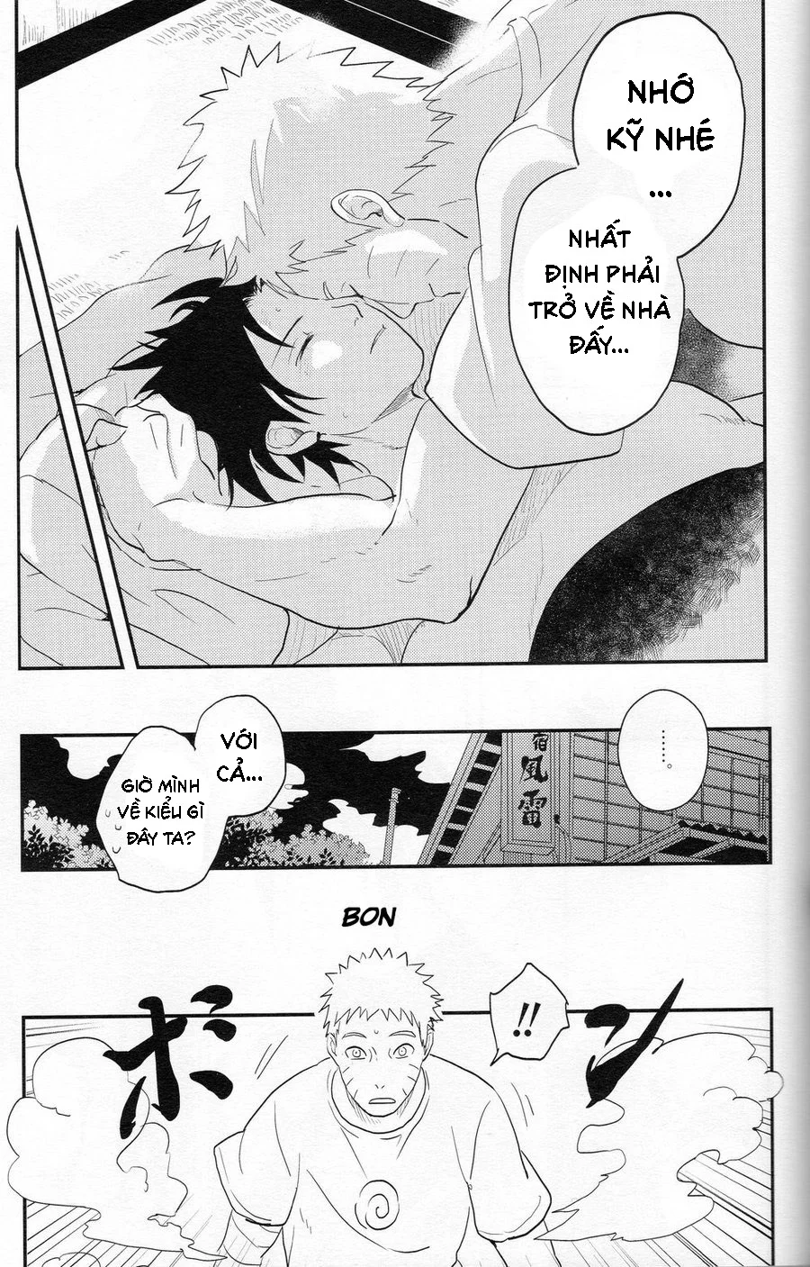 Tổng hợp DJ Naruto Chapter 5 - Next 