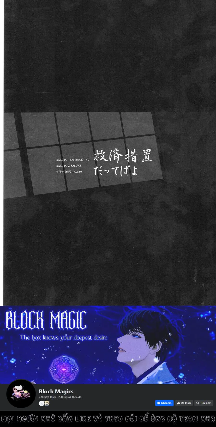 Tổng hợp DJ Naruto Chapter 5 - Next 