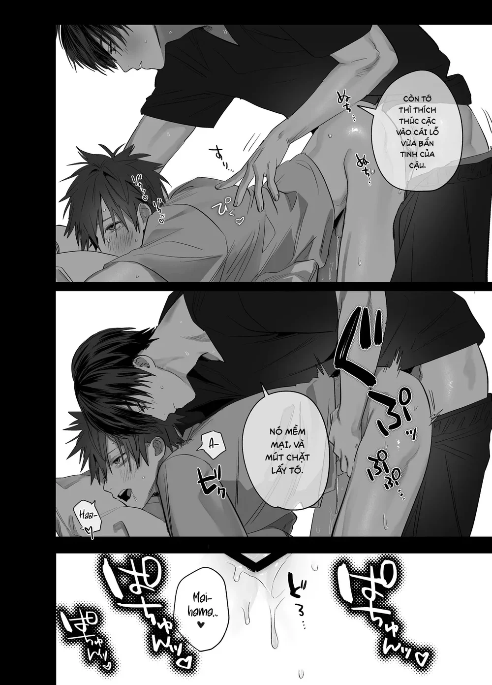 Tổng hợp boylove 18+ Chapter 431.2 - Next Chapter 431.3