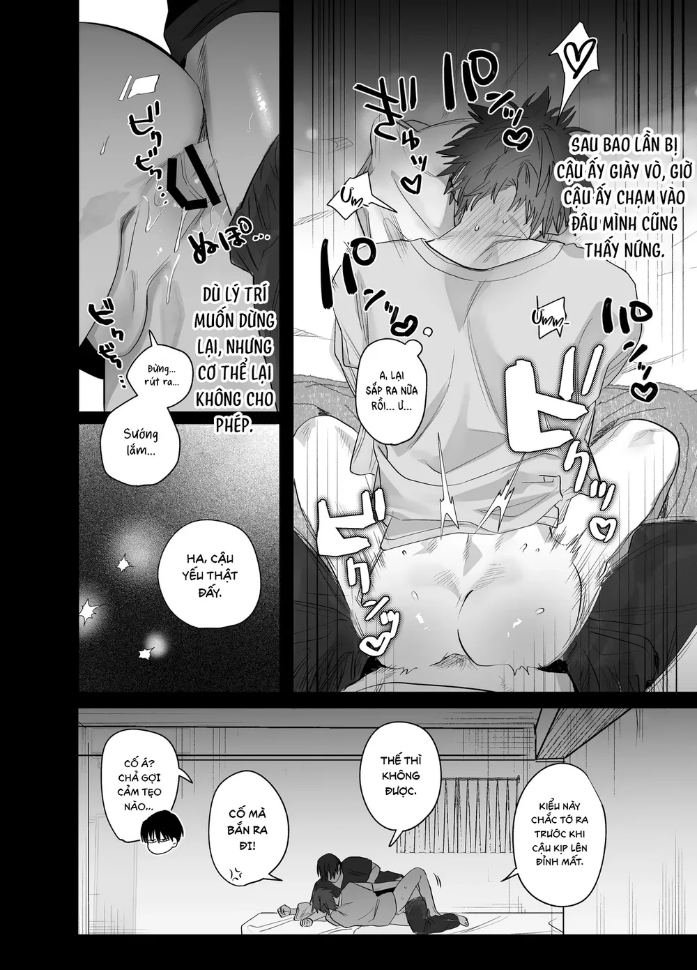 Tổng hợp boylove 18+ Chapter 431.2 - Next Chapter 431.3