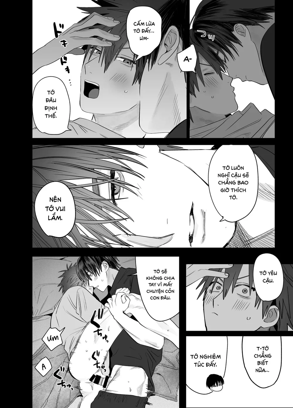 Tổng hợp boylove 18+ Chapter 431.2 - Next Chapter 431.3